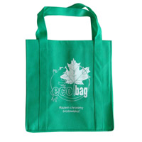 烟台KB23环保广告袋