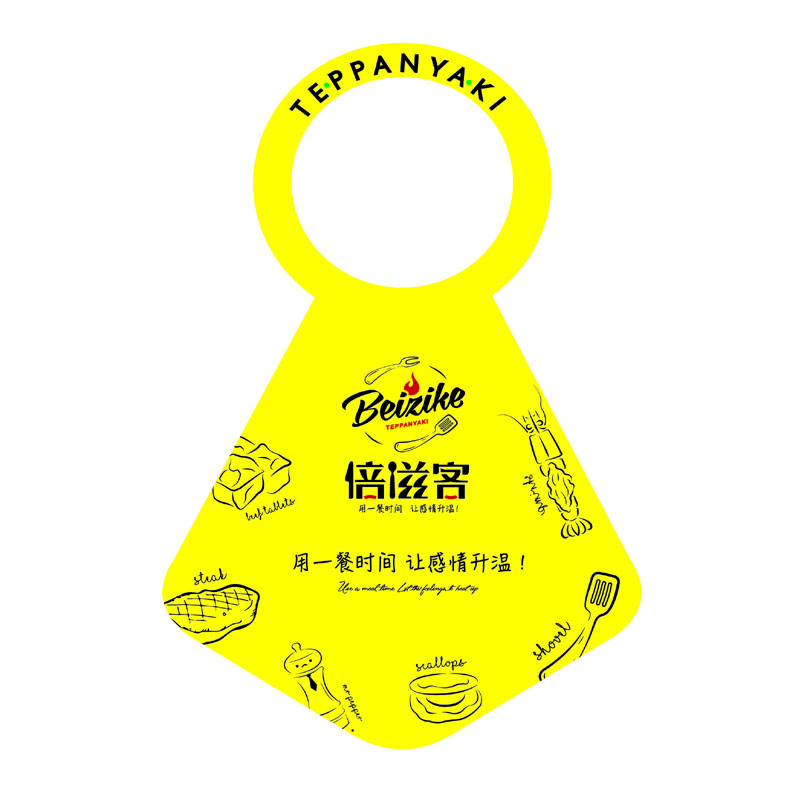 烟台AP01 无纺布围裙